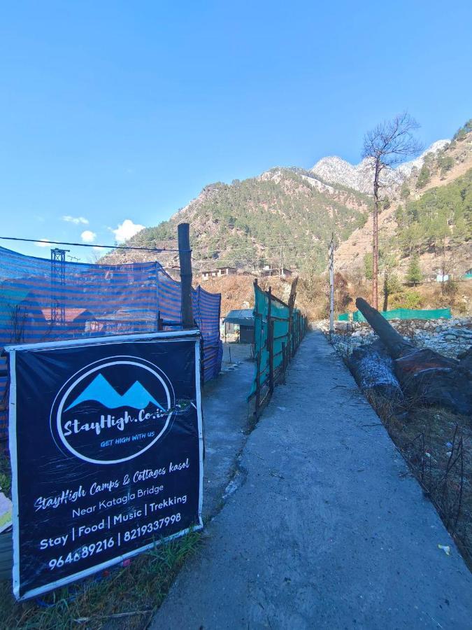 Stayhigh Camps & Cottages 卡索尔 外观 照片